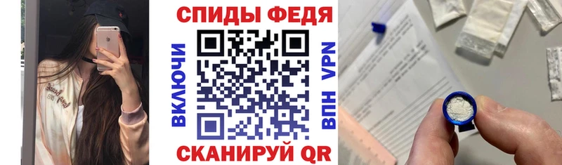 АМФ Premium  гидра сайт  Стрежевой 