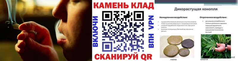 ГАШИШ VHQ Стрежевой