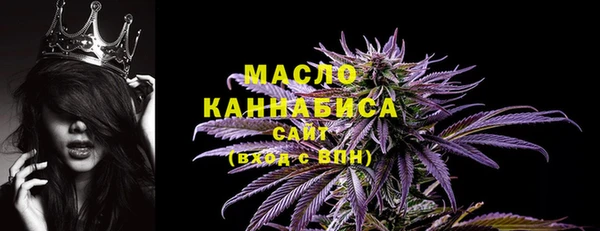 шишки Абдулино