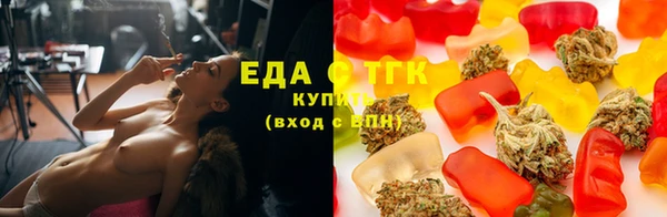 PSILOCYBIN Абаза