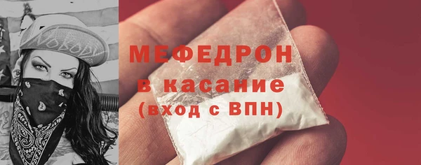 ешки Покровск