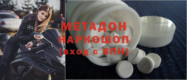 MESCALINE Покров