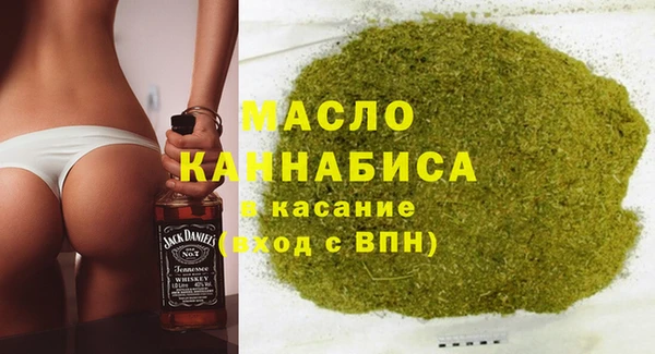 каннабис Абинск