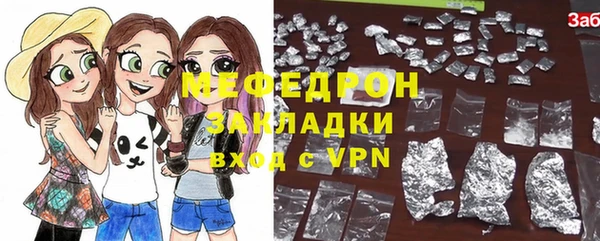 PSILOCYBIN Абаза