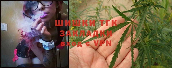 каннабис Абинск